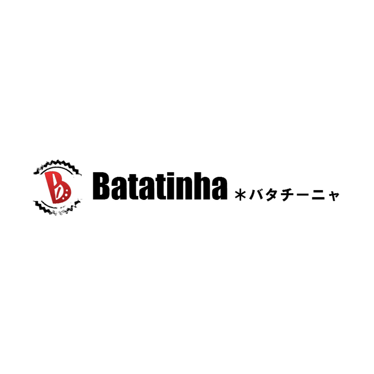 batatinha