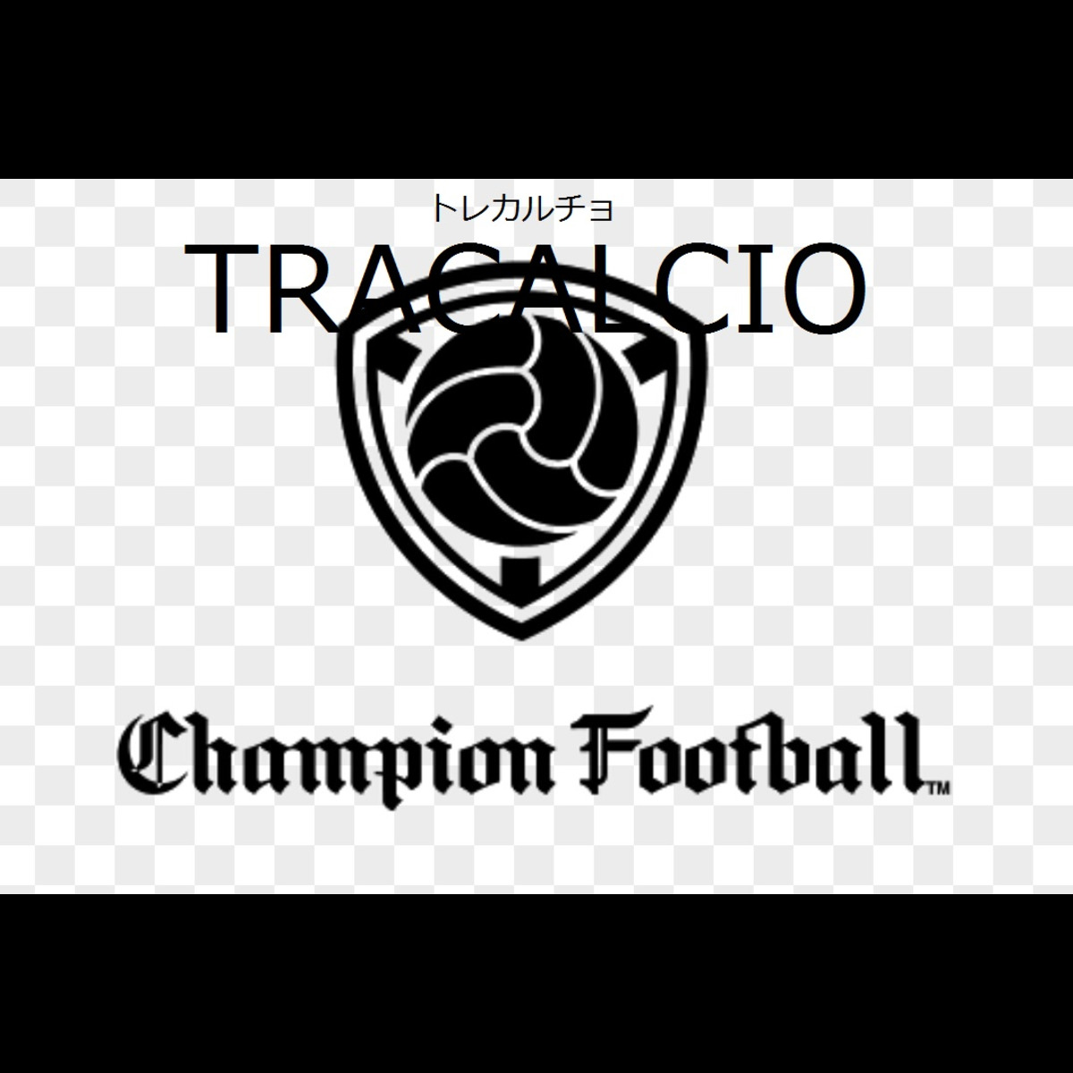 tracalcio