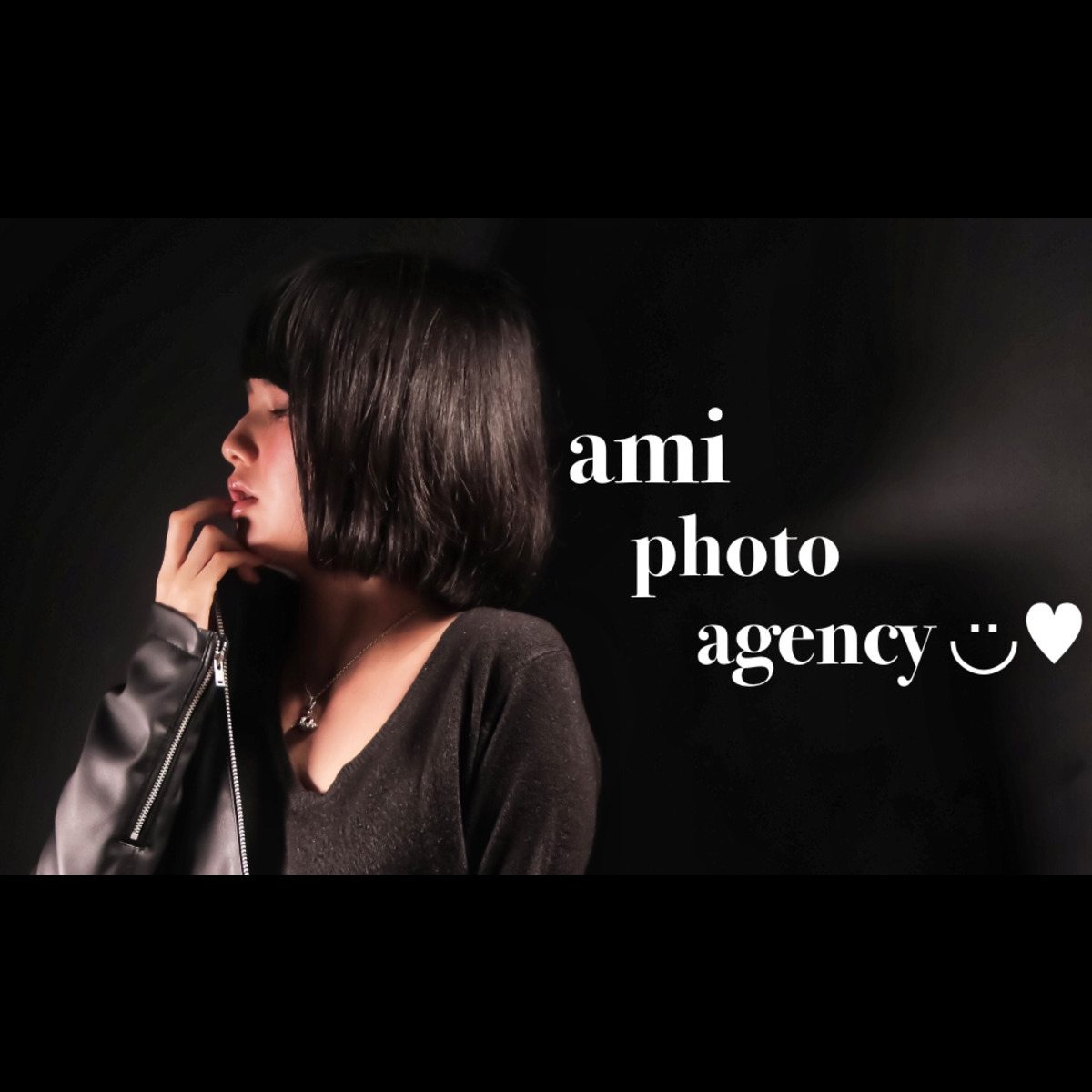 amiphoto