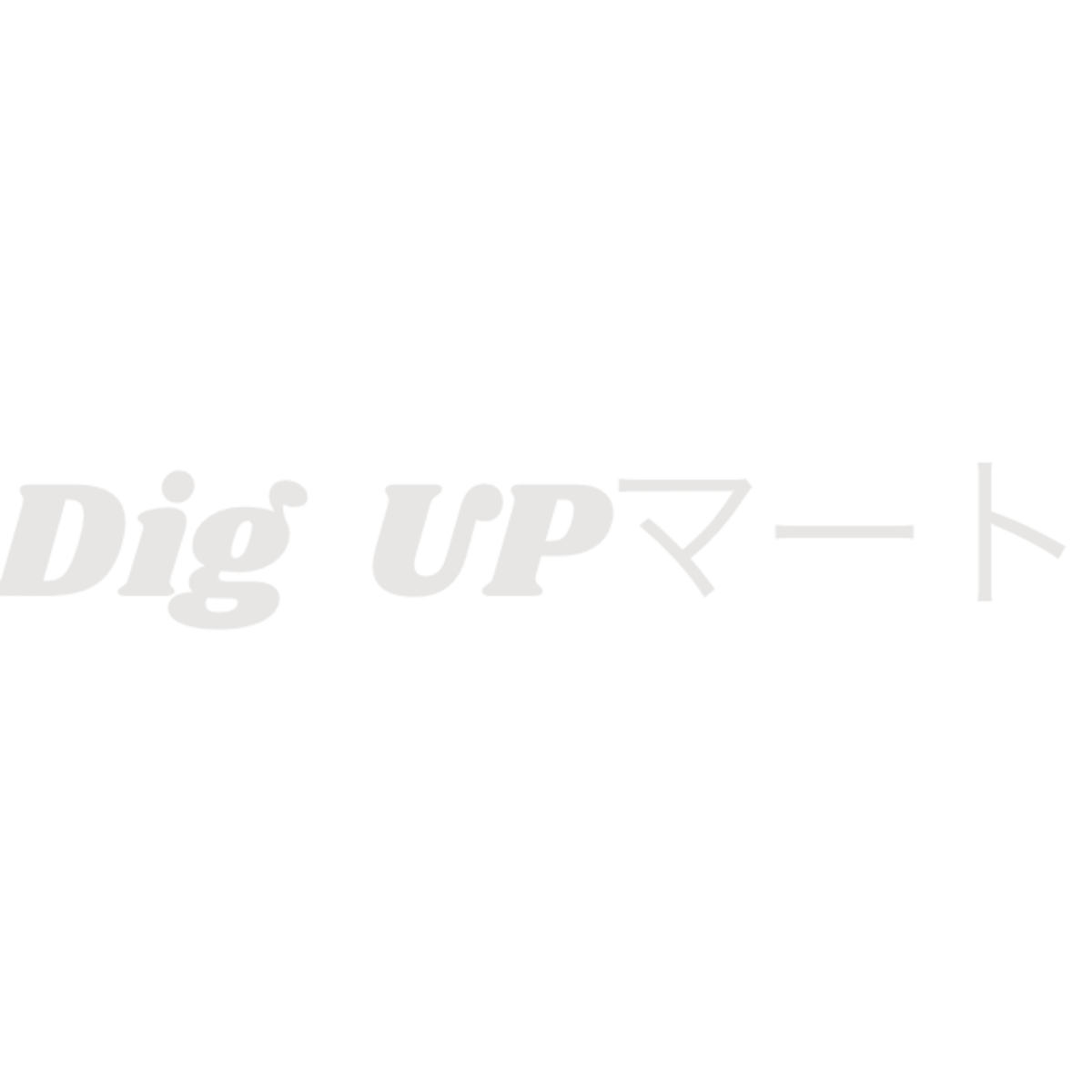 Dig UP mart