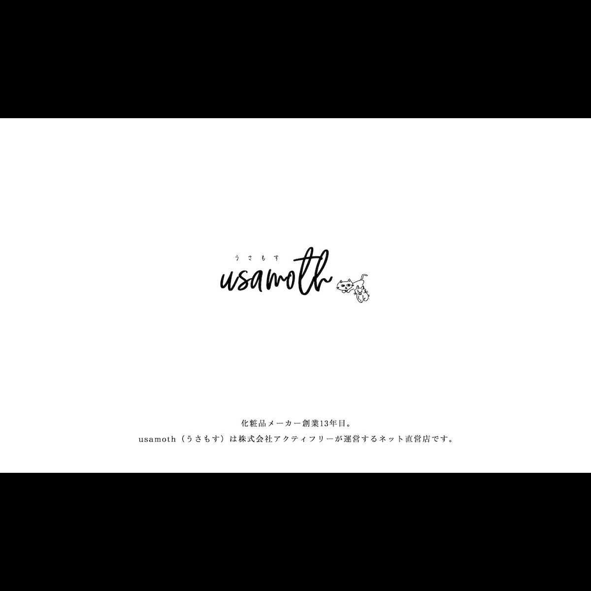 usamoth:うさもす