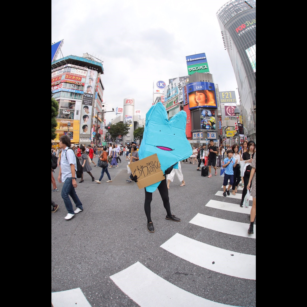 びわ湖くん