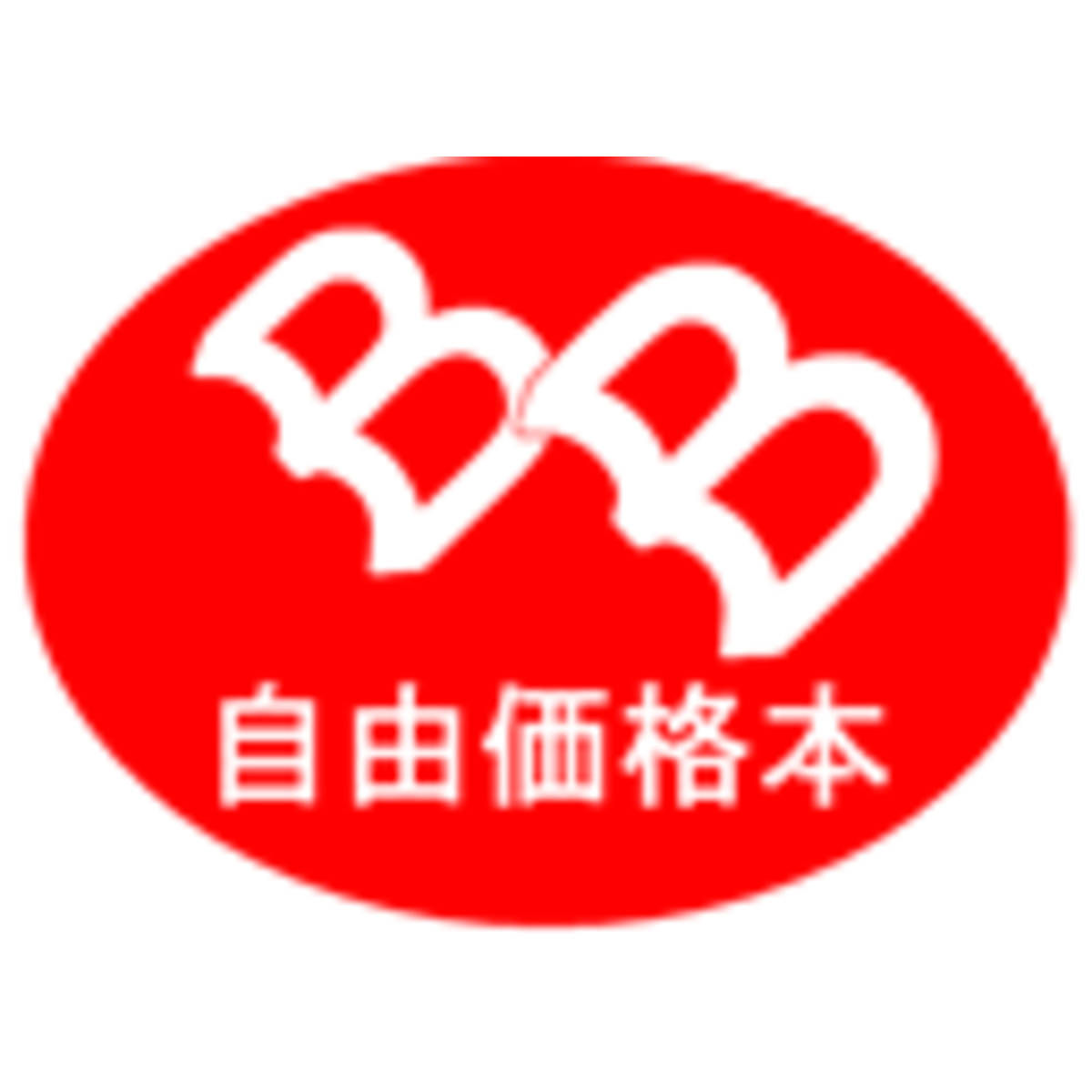 bookbuyer
