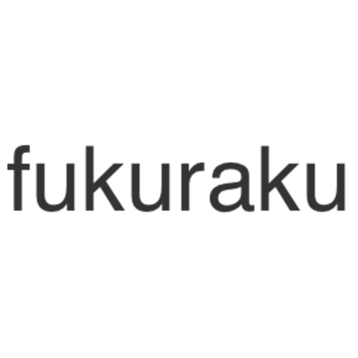 fukuraku