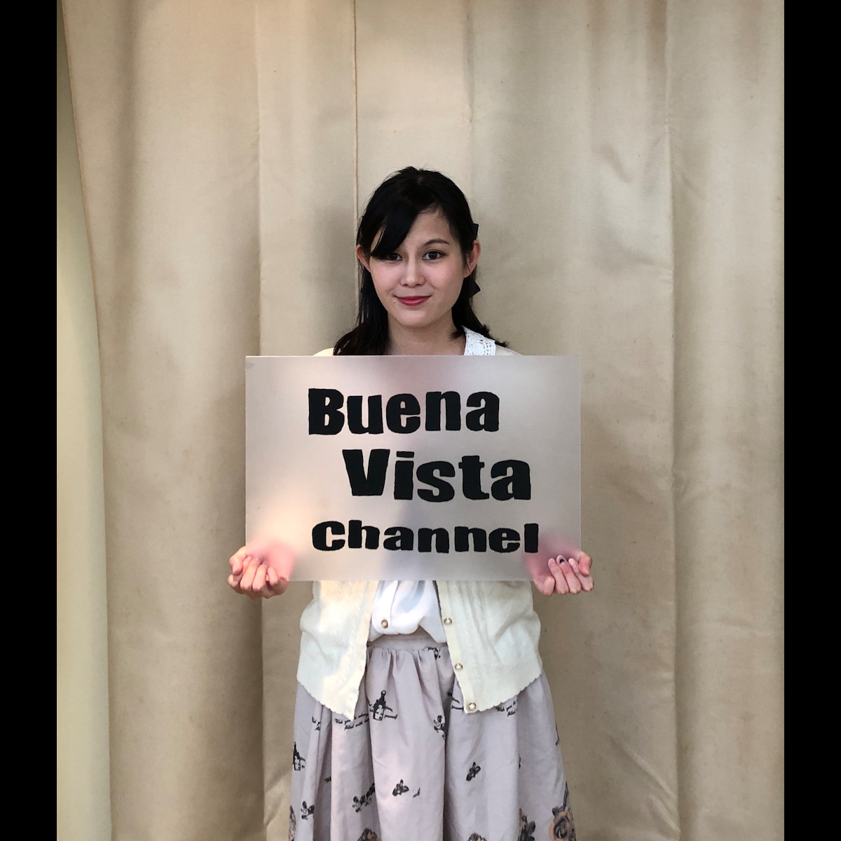 Buena Vista Records