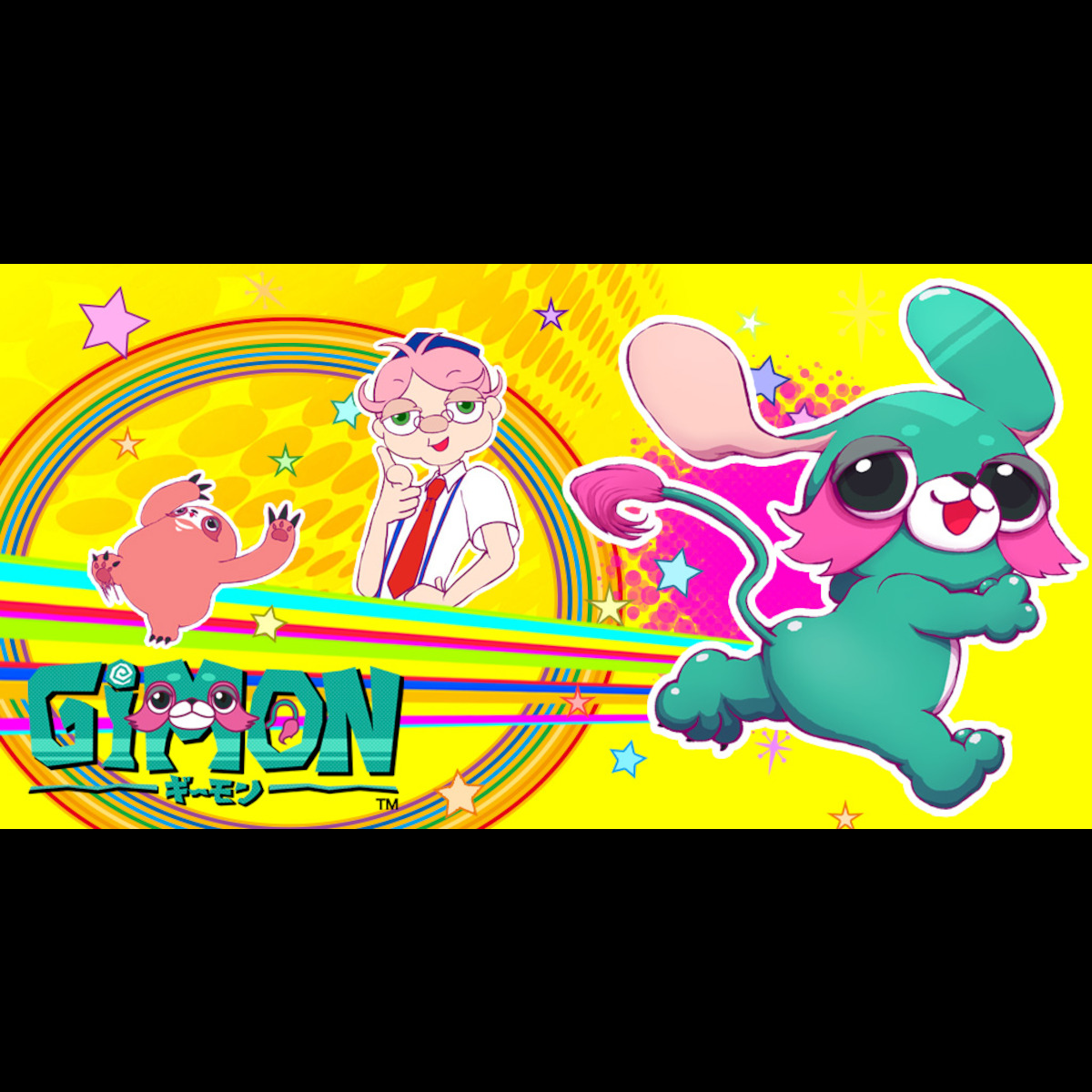 ギーモン グッズ ショップ