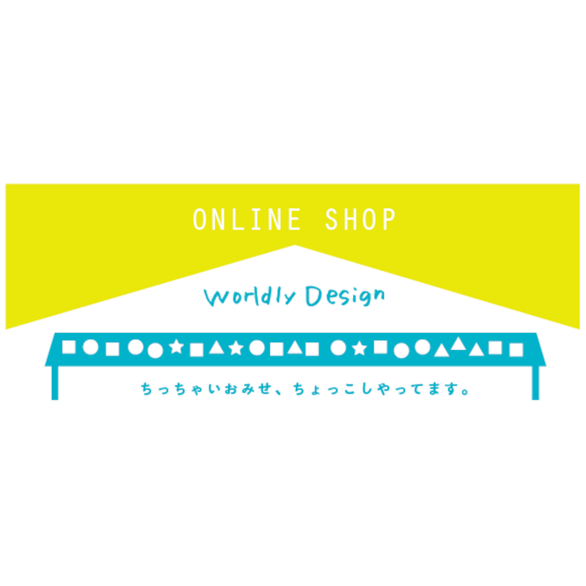 Worldly Design Online Shop