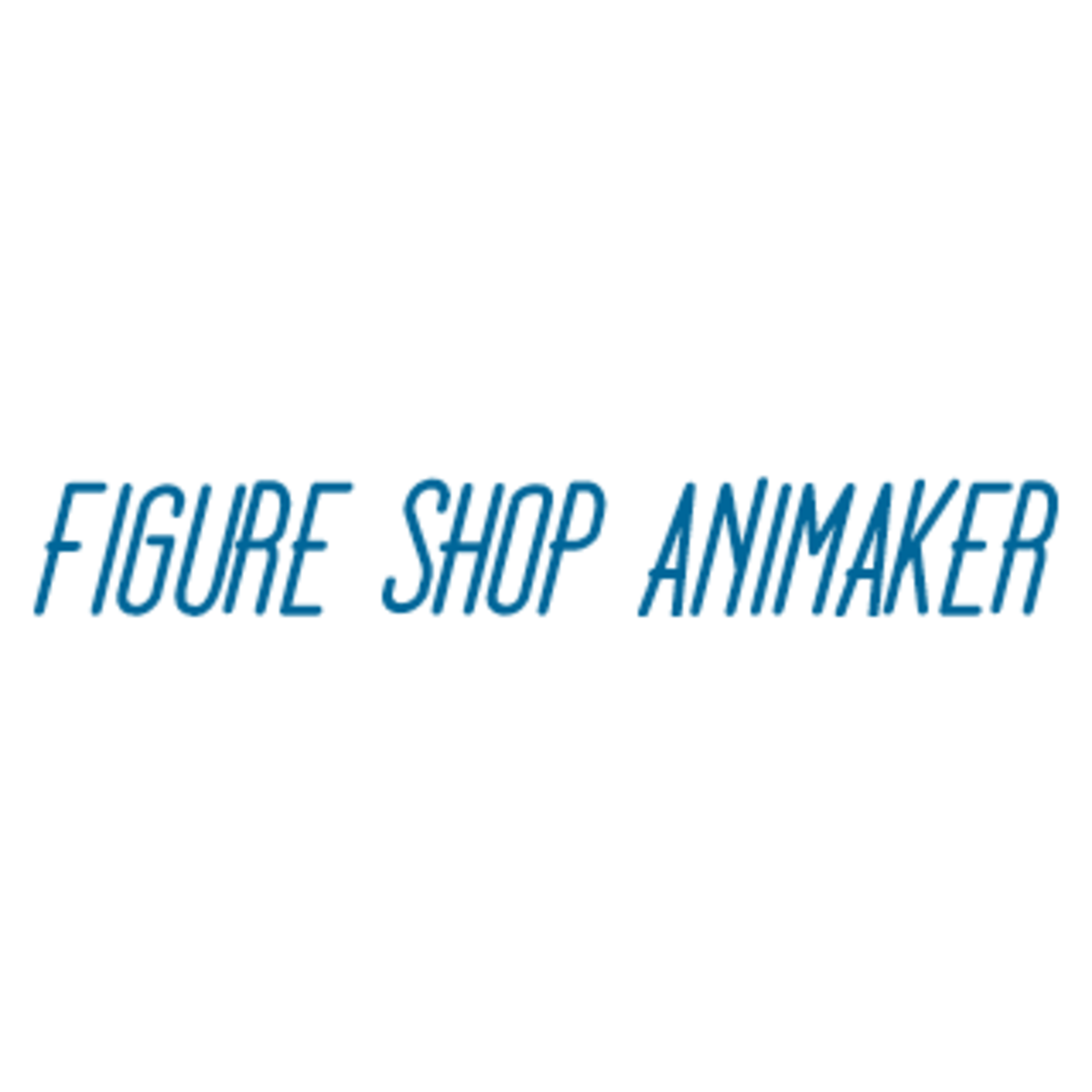 フィギュア・グッズ専門店 アニメーカー