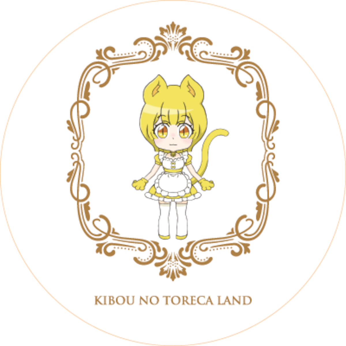 希望のオリパ