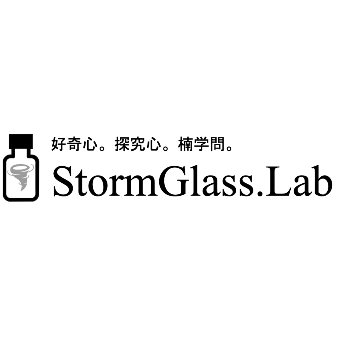 StormGlass.Lab