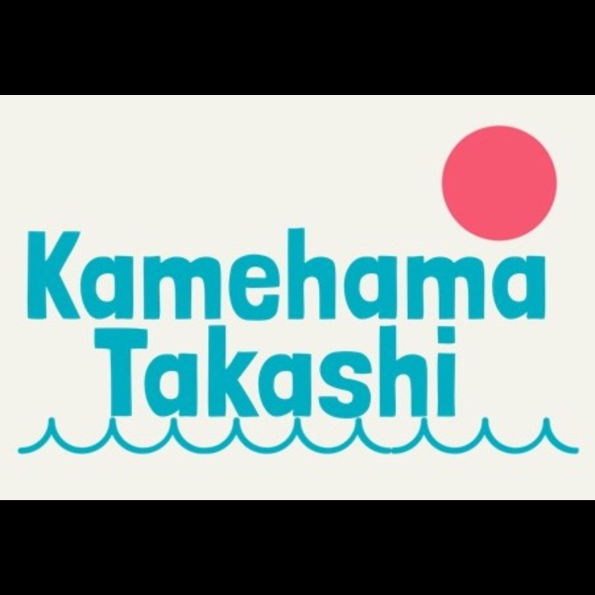 akupara