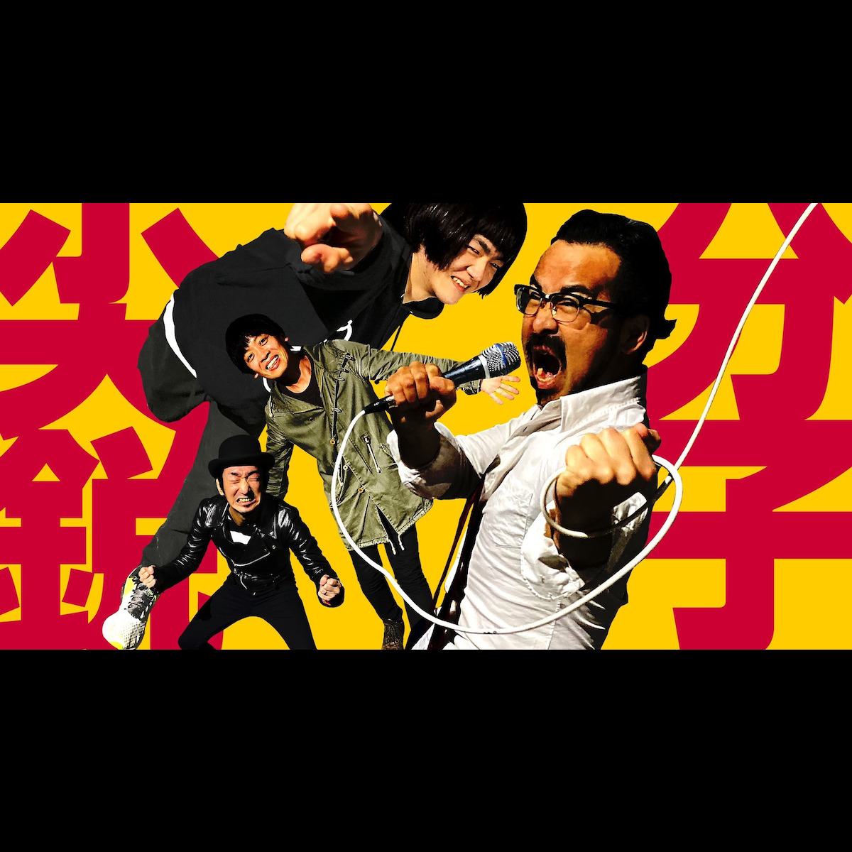 東狂アルゴリズム通販