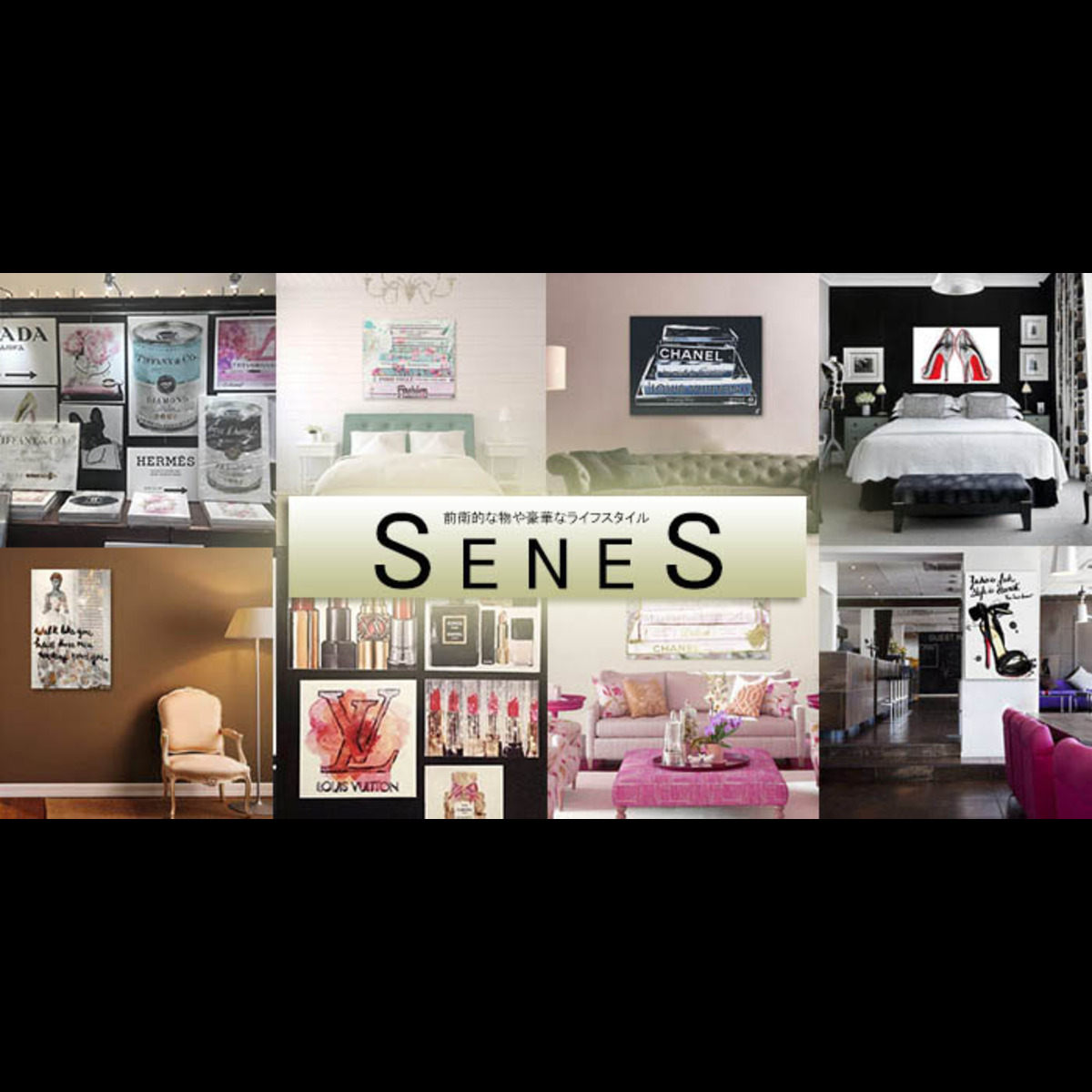 senseff