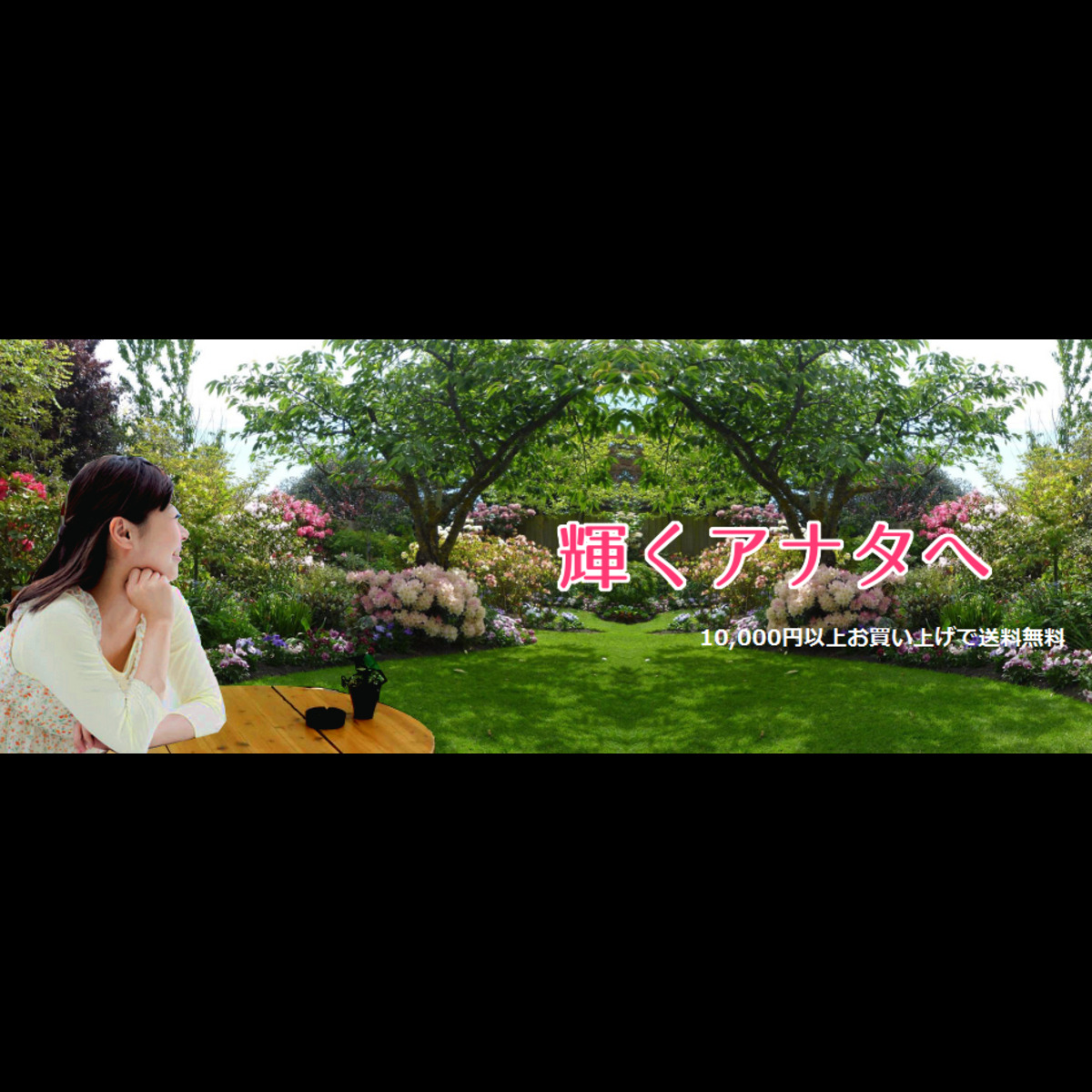 うた屋 ha いろいろ