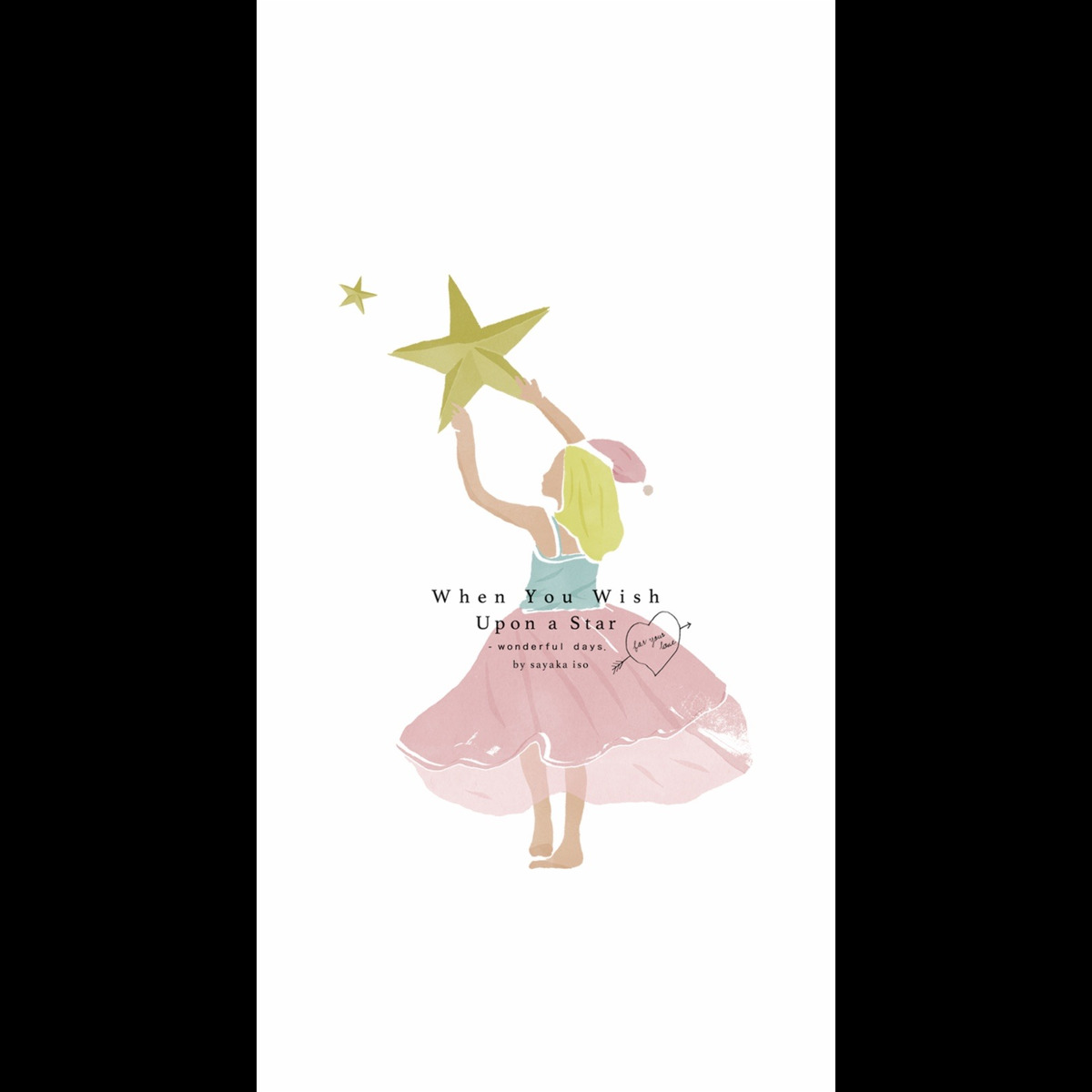 babystar