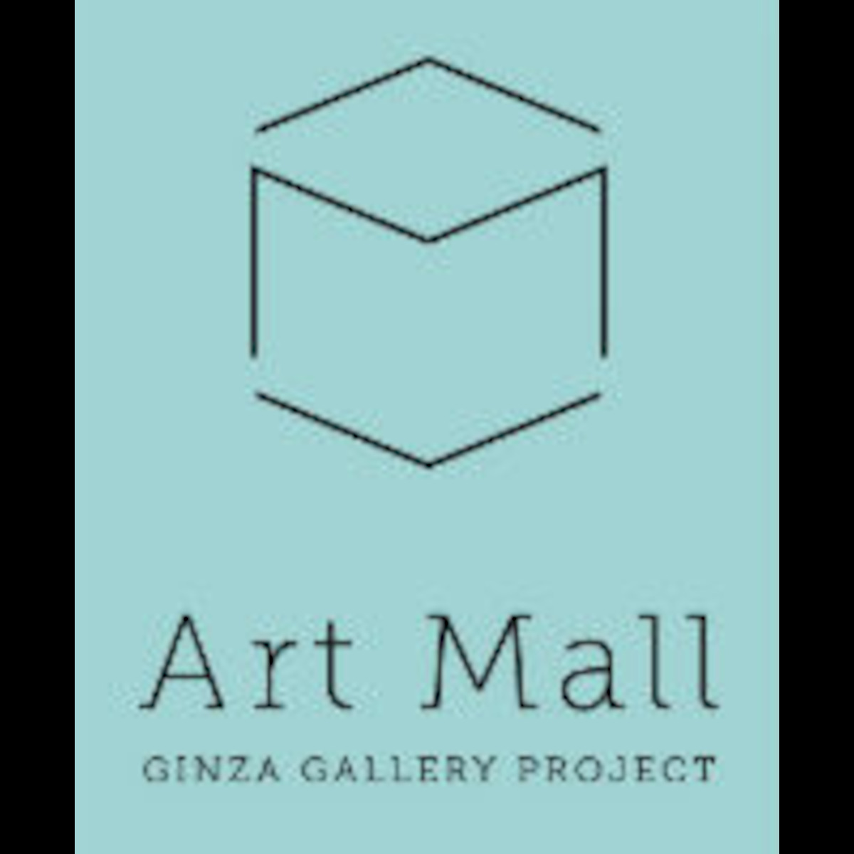 Art Mall（アートモール）