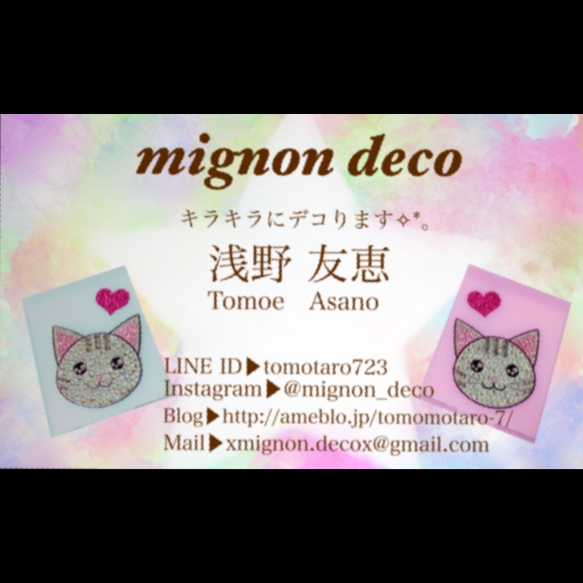 mignon deco