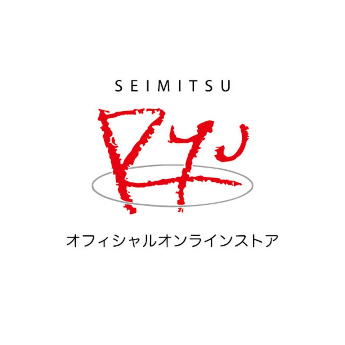 ryuseimitsu