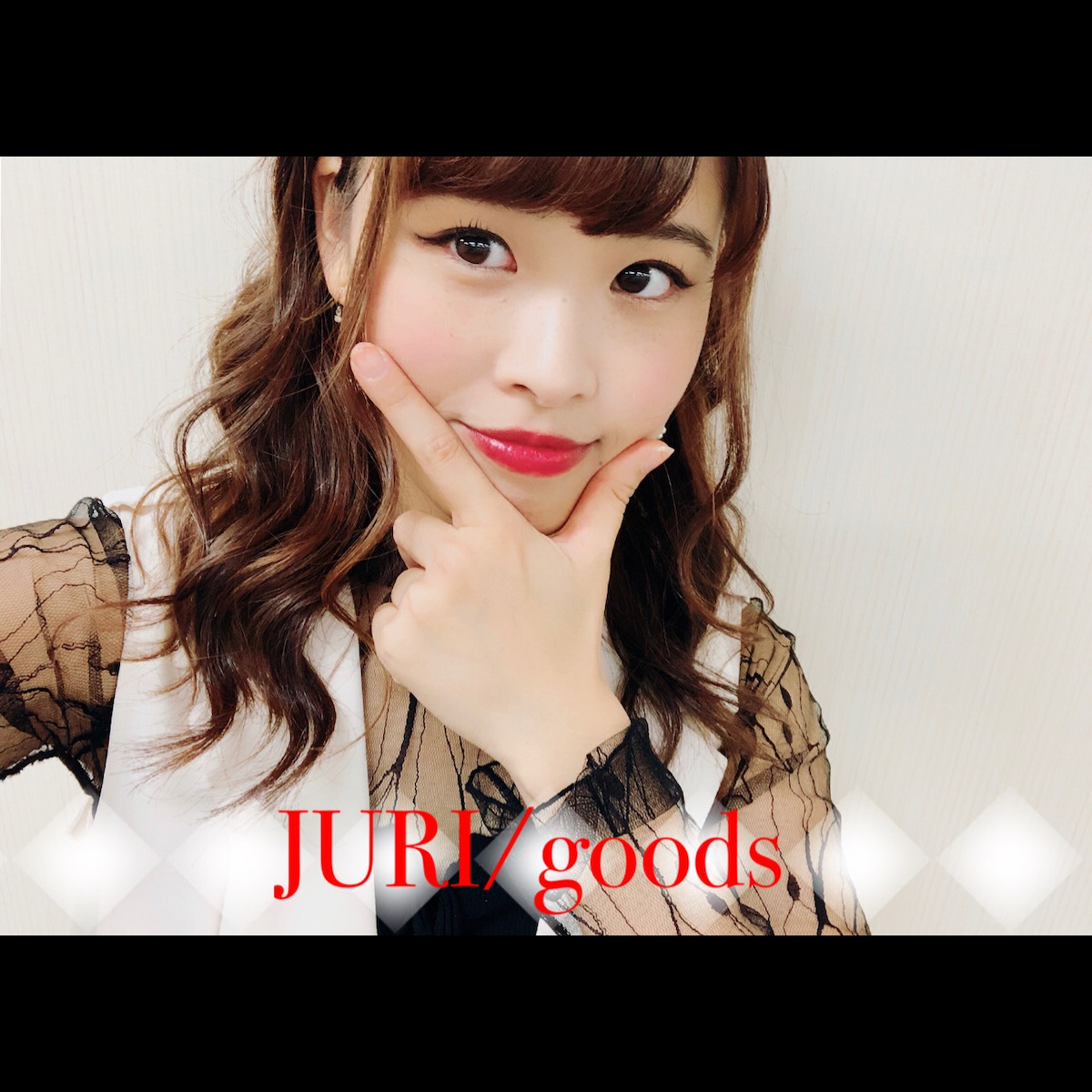 JURI/goods
